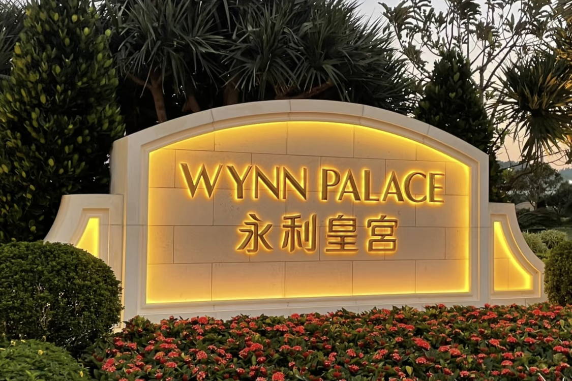 Wynn Palace